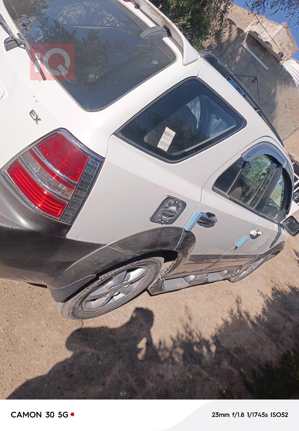 كيا سورينتو